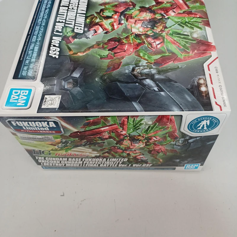 Bandai HG Perfectibility Destroy Mode 1/144 Fukuoka Limited