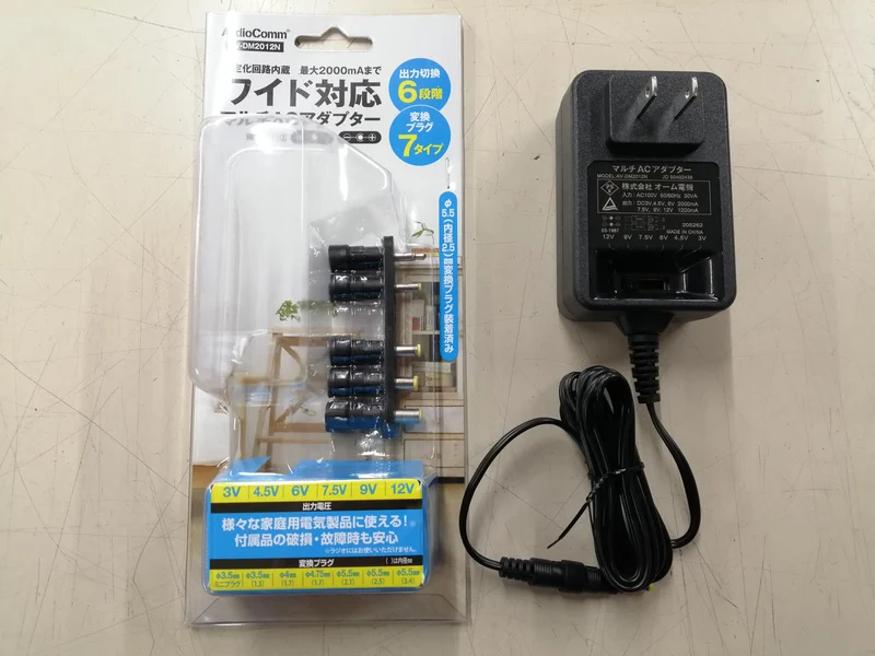 TASCAM-Recorder VS-R265