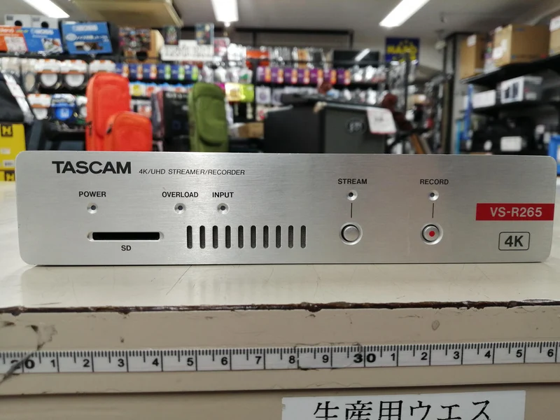TASCAM-Recorder VS-R265
