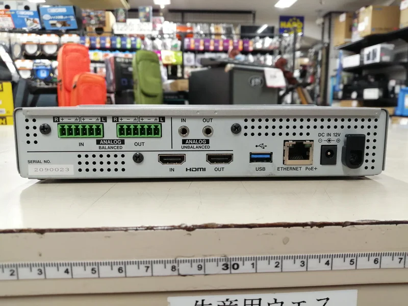 TASCAM-Recorder VS-R265