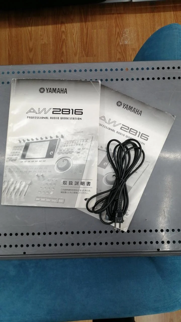 [SCHROTT] YAMAHA MTR AW2816