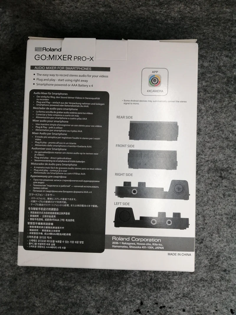ROLAND Mixer GOMIXERPX