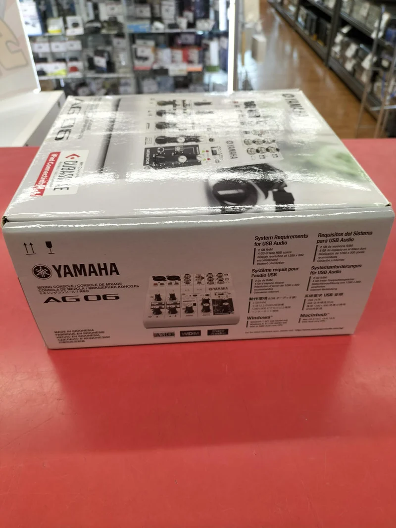 YAMAHA Audio-Interface AG06