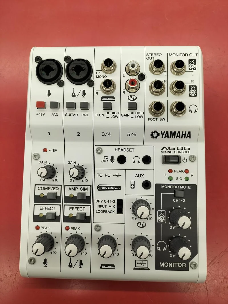 YAMAHA Audio-Interface AG06