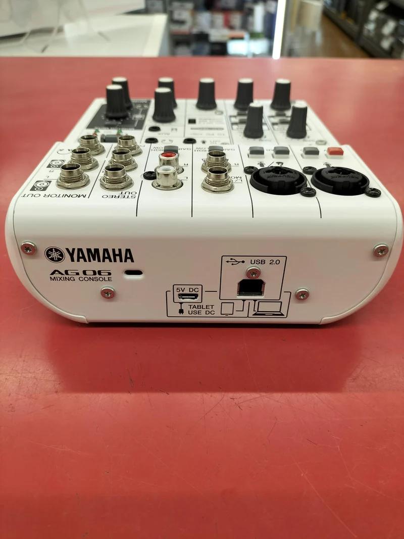 YAMAHA Audio-Interface AG06