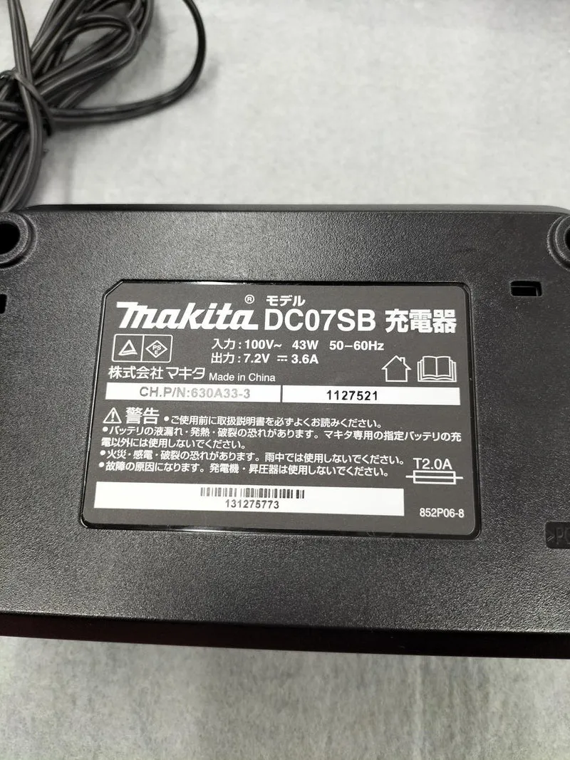 ZOOM MTR R20