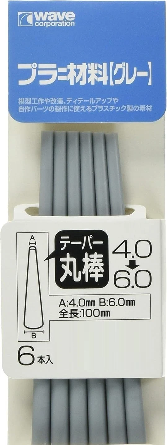 Wave OM514 Kunststoffmaterial (Grau) Konischer Rundstab Grau Durchmesser 4.0→6.0 mm Packung mit 6