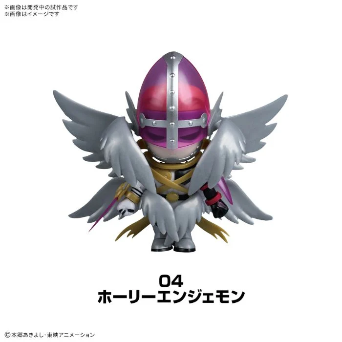 Bandai PLABAKO Digimon Adventure (Einzelartikel)