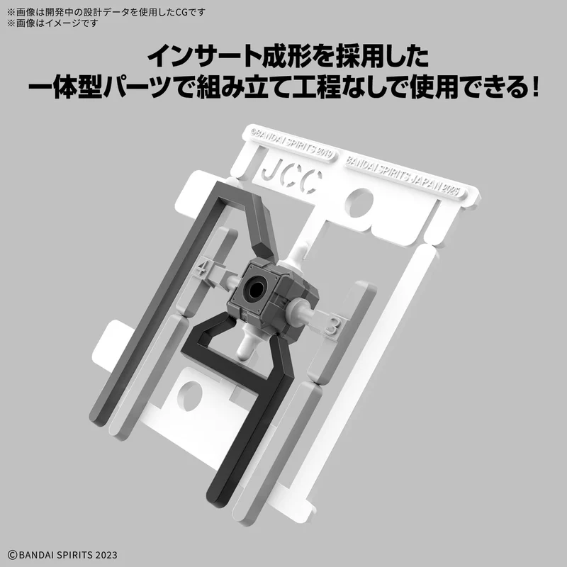 Bandai 30MM CM10 Material anpassen (EX Jointcore Cube)