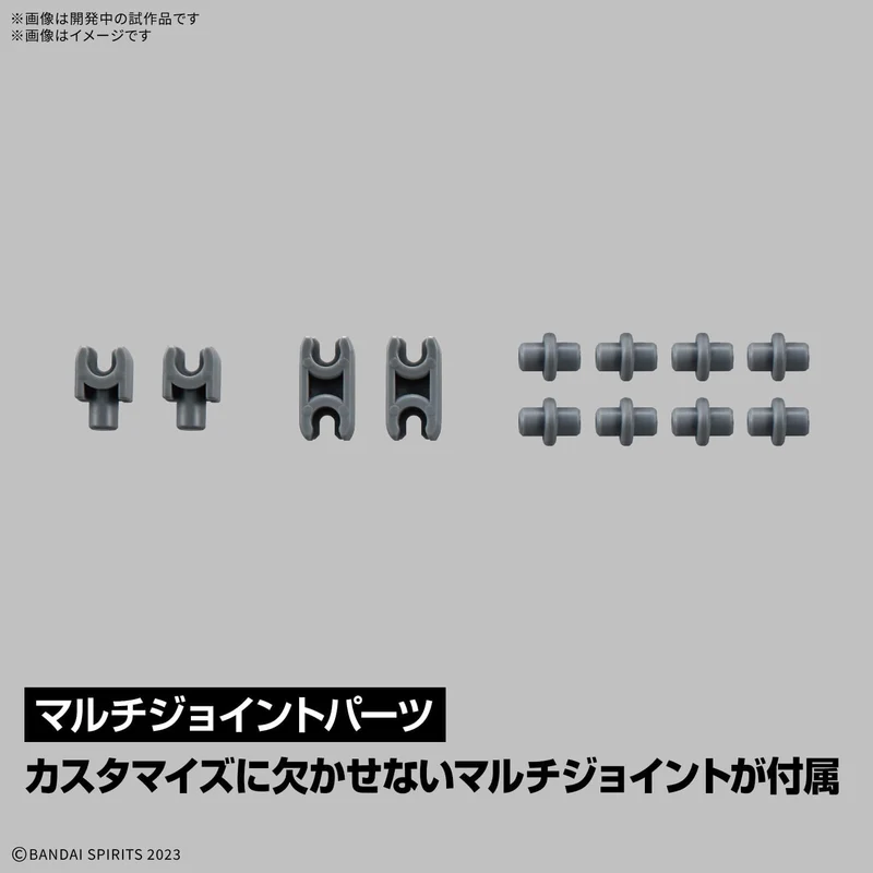 Bandai 30MM CM10 Material anpassen (EX Jointcore Cube)