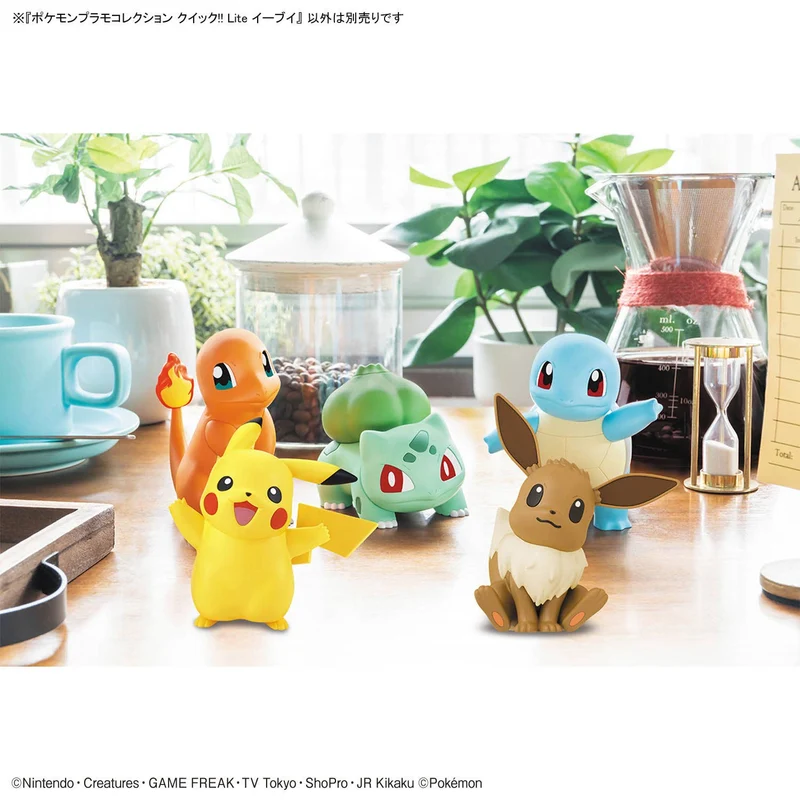 Bandai POKEPLA QUICK!! Lite Eevee