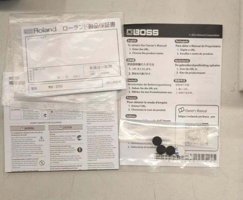 BOSS Effektpedal MD-200