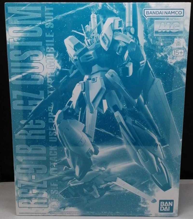 BANDAI Plastikmodell Mobile Suit Gundam: Char's Counterattack MSV