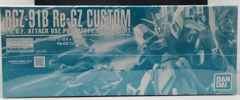 BANDAI Plastikmodell Mobile Suit Gundam: Char's Counterattack MSV