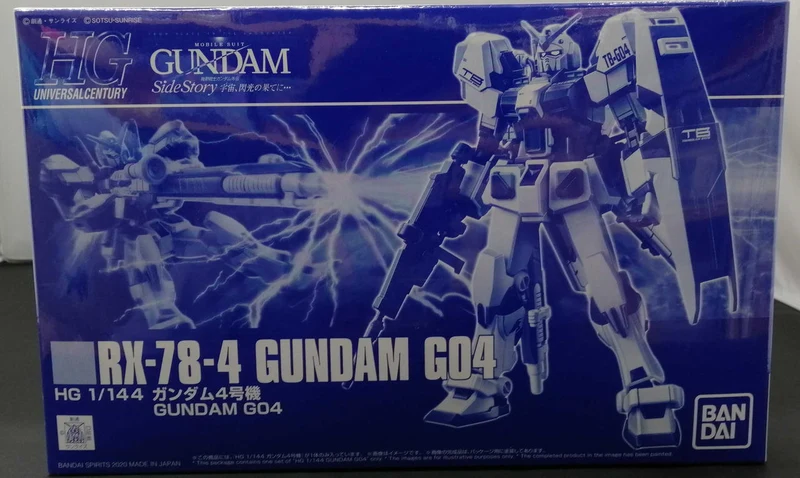 BANDAI Plastikmodell Mobile Suit Gundam Gaiden: Space, Am Ende des Blitzes...