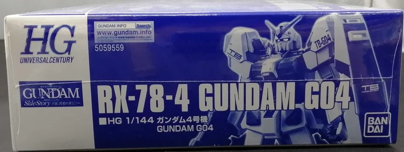BANDAI Plastikmodell Mobile Suit Gundam Gaiden: Space, Am Ende des Blitzes...