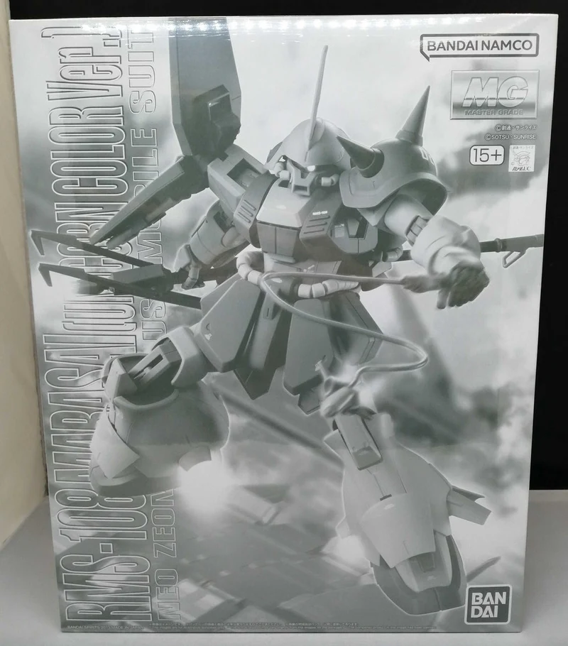 BANDAI Plastikmodell Mobile Suit Gundam UC