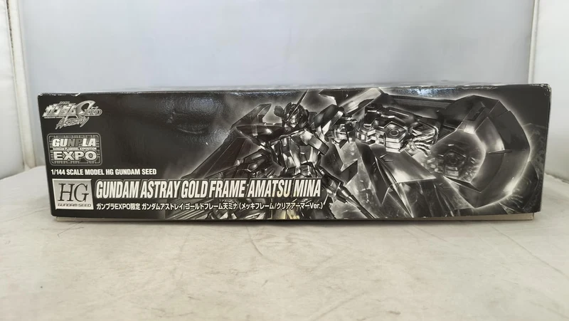 BANDAI Gundam Astray Gold Frame Amatsu Mina Metallgewehr 1/144HG