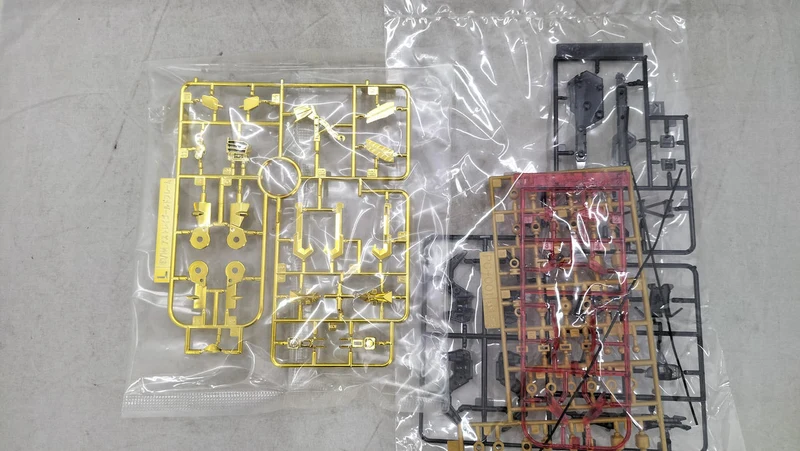 BANDAI Gundam Astray Gold Frame Amatsu Mina Metallgewehr 1/144HG