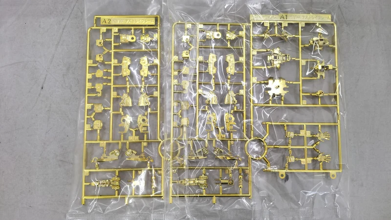 BANDAI Gundam Astray Gold Frame Amatsu Mina Metallgewehr 1/144HG