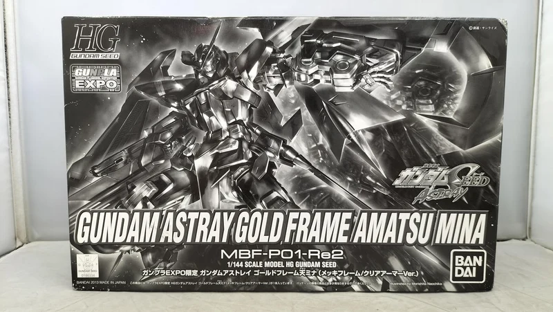 BANDAI Gundam Astray Gold Frame Amatsu Mina Metallgewehr 1/144HG