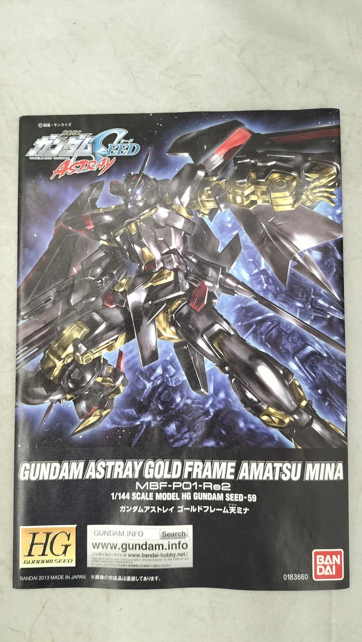 BANDAI Gundam Astray Gold Frame Amatsu Mina Metallgewehr 1/144HG