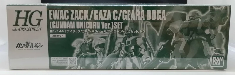 BANDAI Plastikmodell Mobile Suit Gundam UC