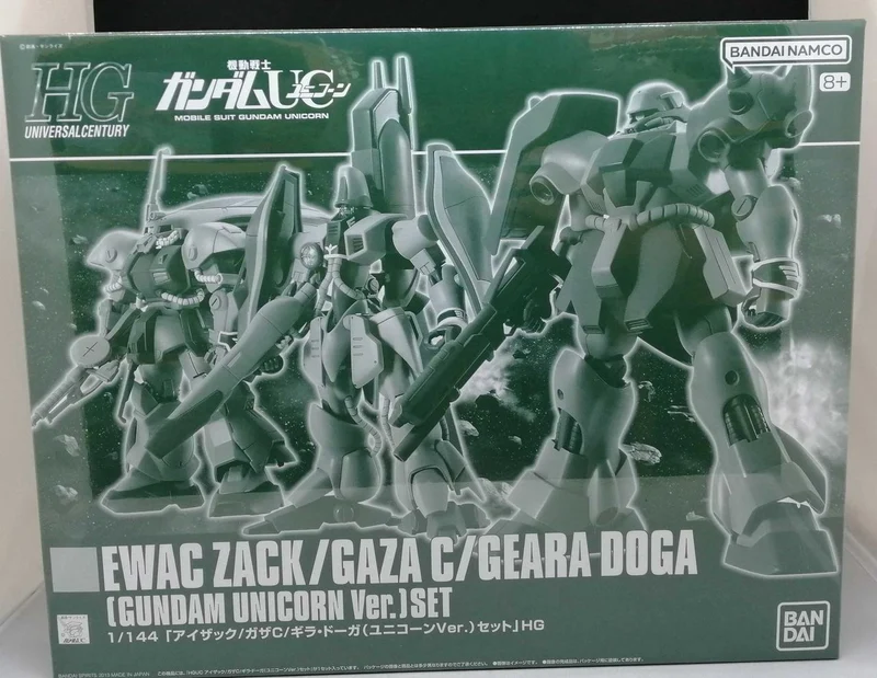 BANDAI Plastikmodell Mobile Suit Gundam UC
