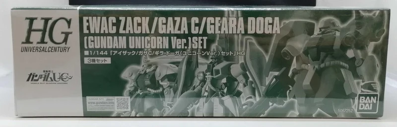 BANDAI Plastikmodell Mobile Suit Gundam UC
