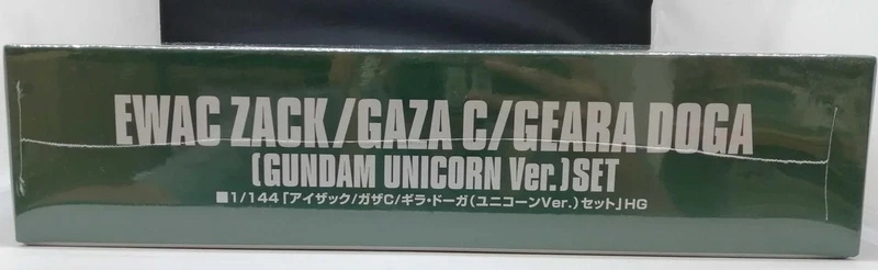 BANDAI Plastikmodell Mobile Suit Gundam UC
