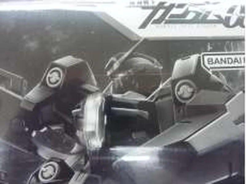 BANDAI Premium Bandai Limited HG GNY-004B Gundam Plutone Schwarz