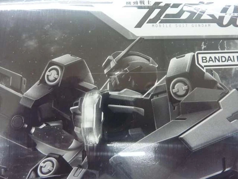 BANDAI Premium Bandai Limited HG GNY-004B Gundam Plutone Schwarz