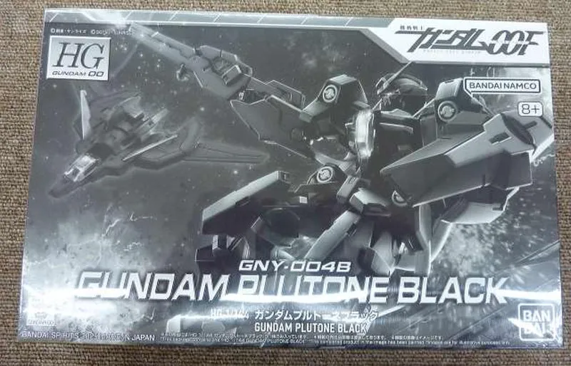 BANDAI Premium Bandai Limited HG GNY-004B Gundam Plutone Schwarz