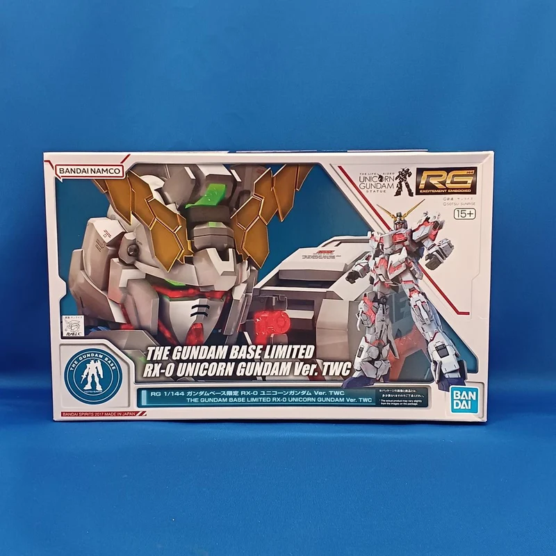 BANDAI RG1/144 Gundam Base Limited Edition (unmontiert)
