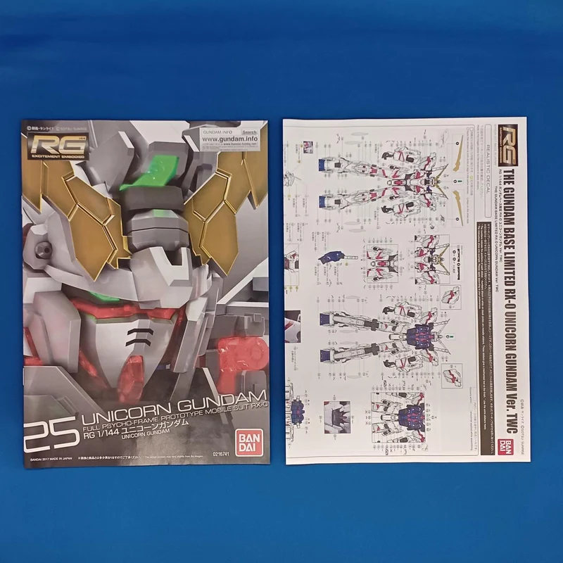 BANDAI RG1/144 Gundam Base Limited Edition (unmontiert)