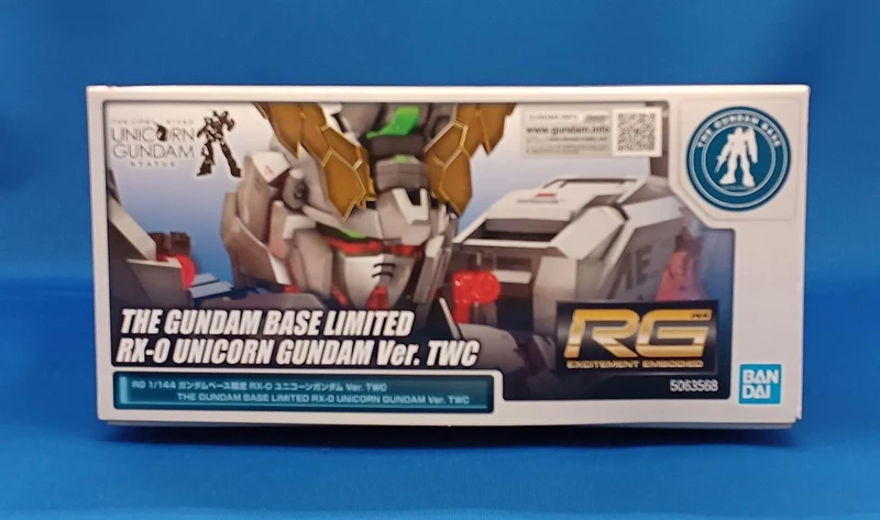 BANDAI RG1/144 Gundam Base Limited Edition (unmontiert)