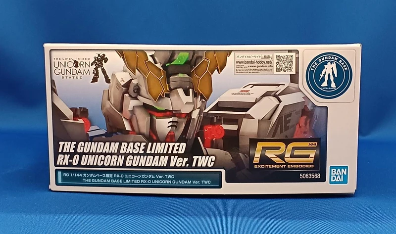BANDAI RG1/144 Gundam Base Limited Edition (unmontiert)