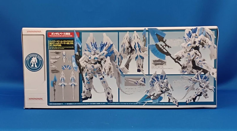 BANDAI HG 1/144 Gundam Base Limited Edition (unmontiert)
