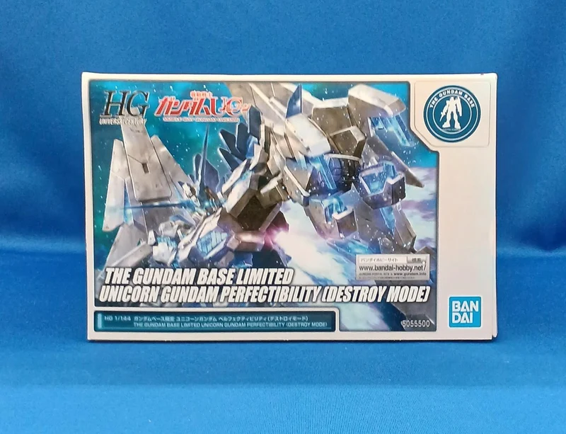 BANDAI HG 1/144 Gundam Base Limited Edition (unmontiert)