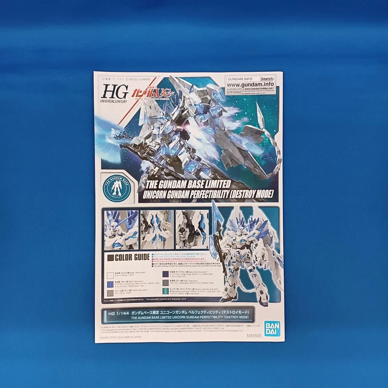 BANDAI HG 1/144 Gundam Base Limited Edition (unmontiert)