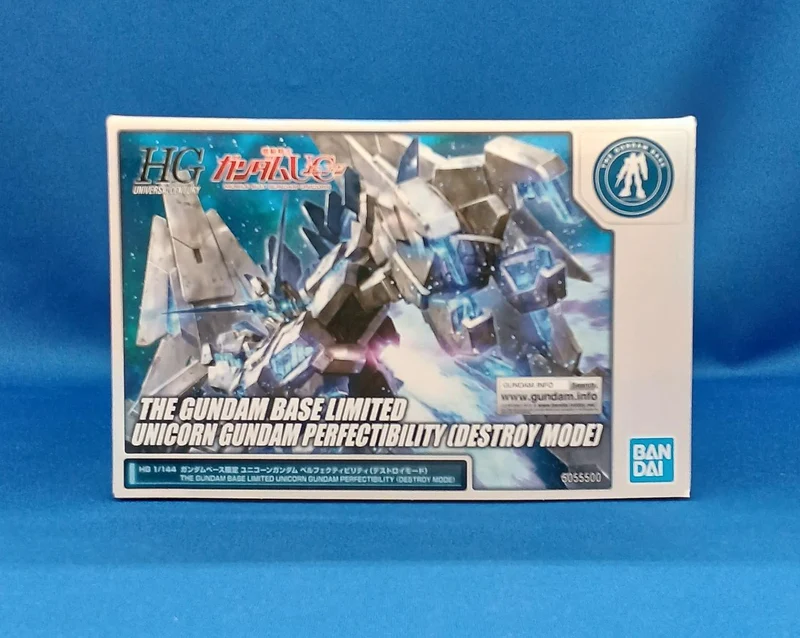 BANDAI HG 1/144 Gundam Base Limited Edition (unmontiert)