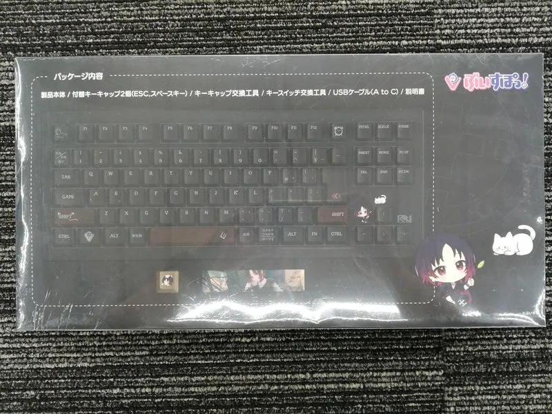 VSPO! GEAR Gaming-Tastatur Ren Kisaragi EDITION GAMING-TASTATUR Ren Kisaragi EDITION