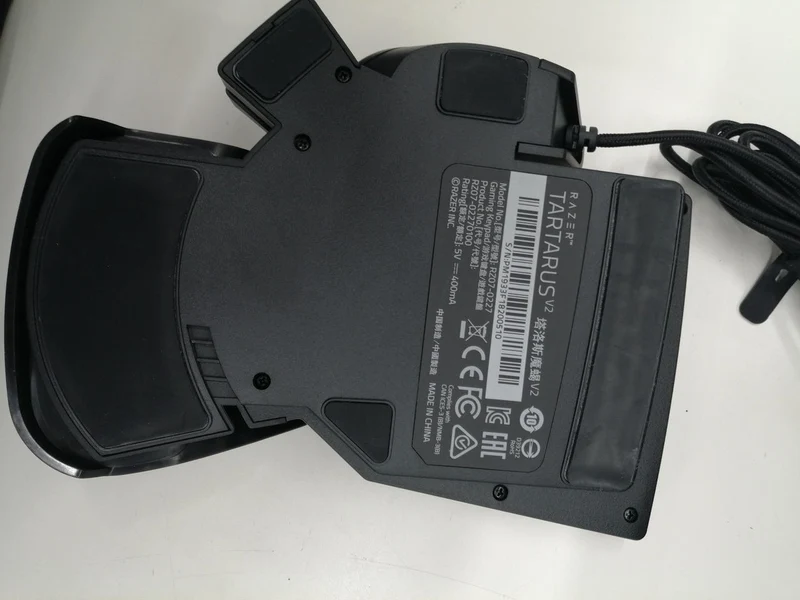 RAZER Gaming-Tastatur TARTARUS V2
