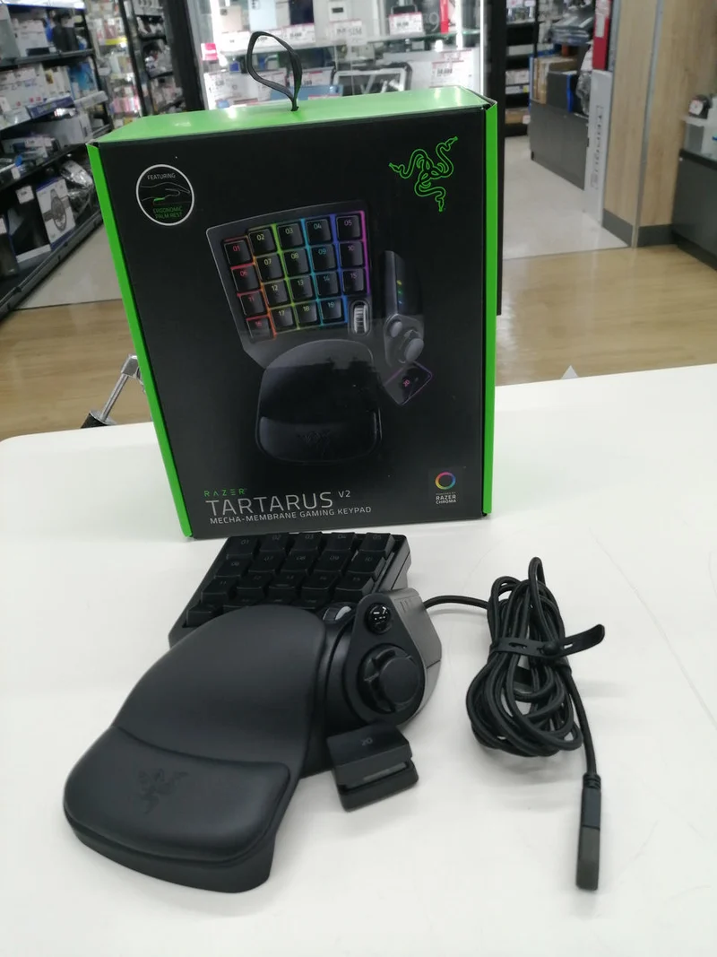 RAZER Gaming-Tastatur TARTARUS V2