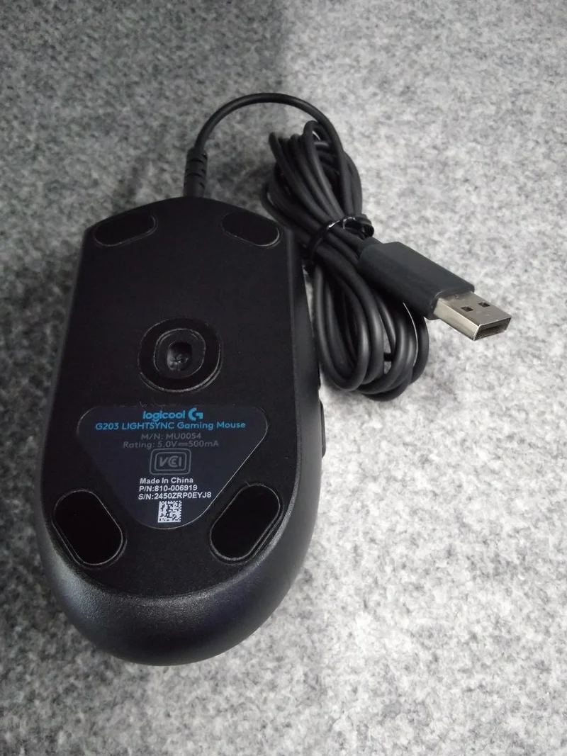 LOGICOOL Gaming-Maus G203