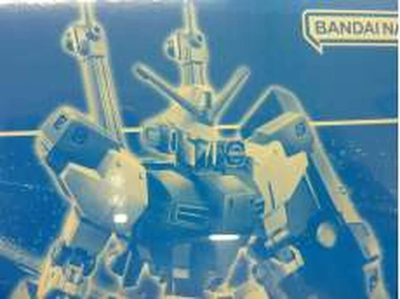 BANDAI Premium Bandai Limited HG D Gundam First