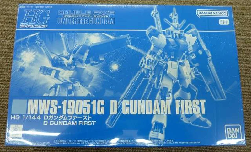 BANDAI Premium Bandai Limited HG D Gundam First