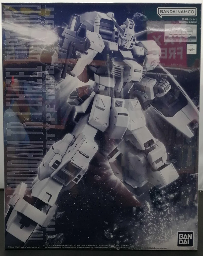 BANDAI Plastikmodell ADVANCE OF Z ~Unter der Flagge der Titanen~
