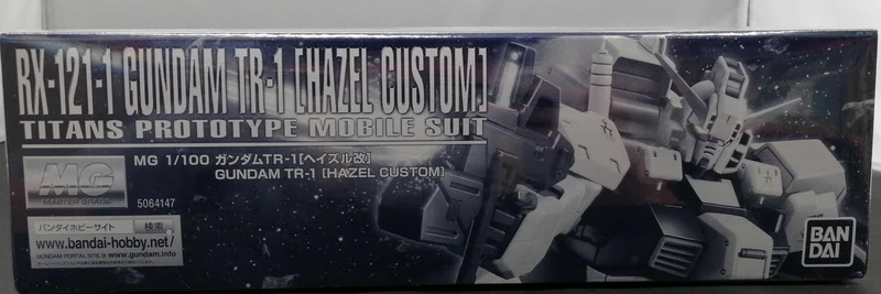 BANDAI Plastikmodell ADVANCE OF Z ~Unter der Flagge der Titanen~