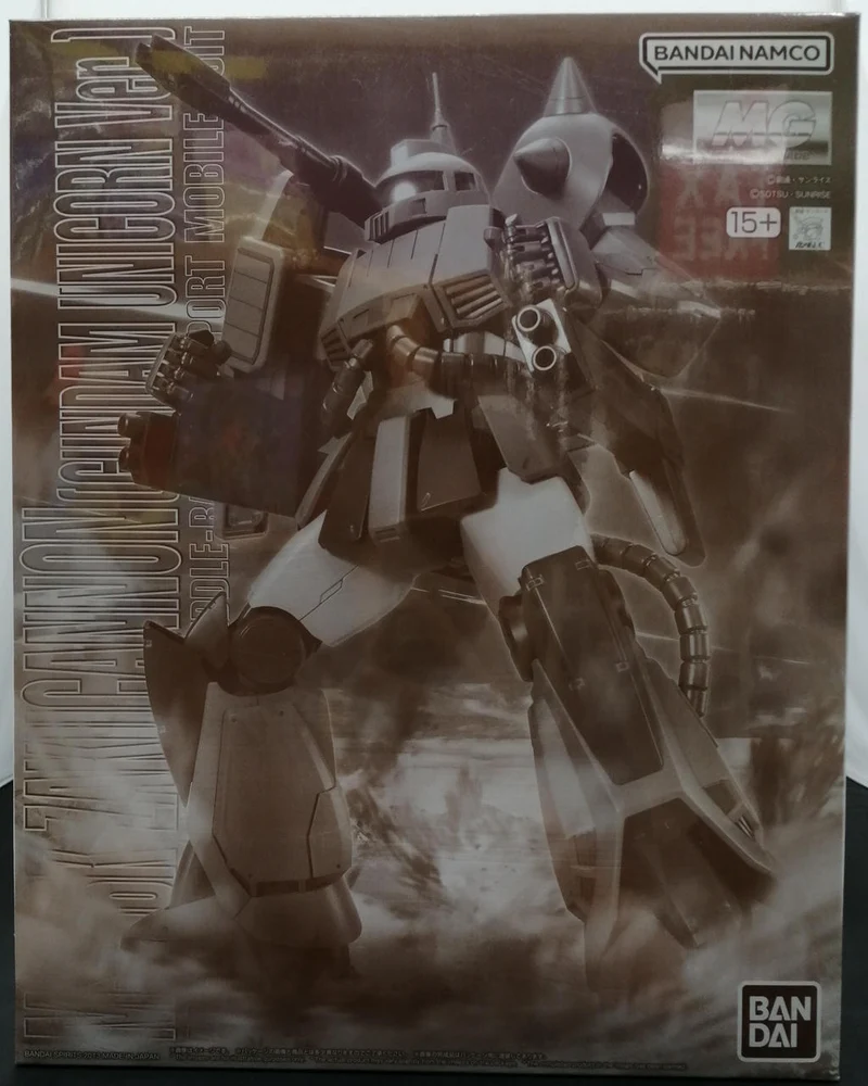 BANDAI Plastikmodell MS-06K